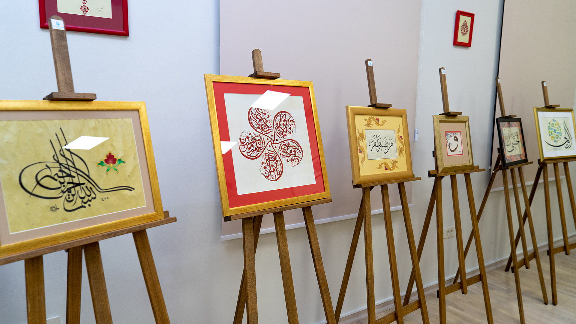 Otvorena izložba radova kaligrafjie i ornamentike