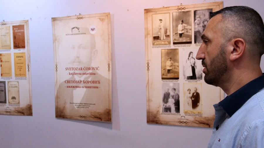 U okviru „Mostarskog ljeta“ upriličena izložba „Svetozar Ćorović – književna ostavština“
